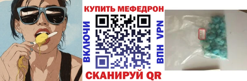 Цена Борзя АМФ  Конопля  Альфа ПВП  МЕФ  ГАШ 