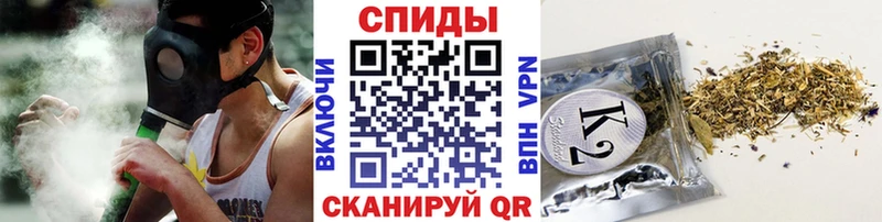 БУТИРАТ BDO 33%  Борзя 