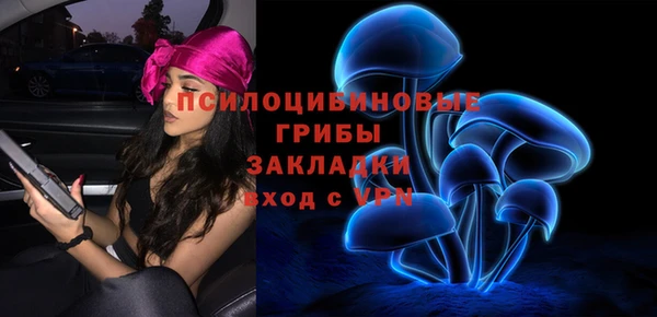 mix Алзамай
