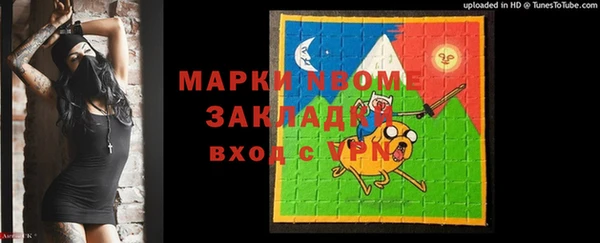mix Алзамай