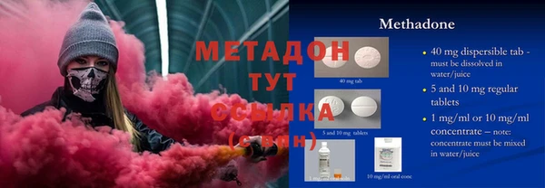 mix Алзамай