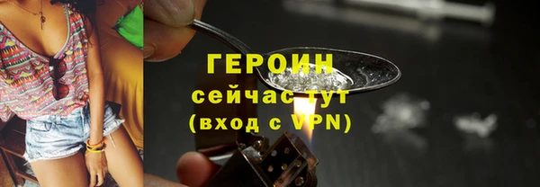 mix Рославль