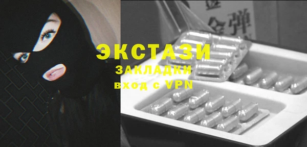 mix Алзамай