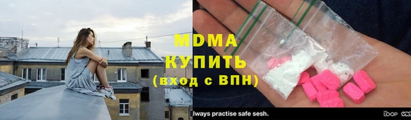 стаф Алексин