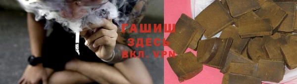 стаф Ростов