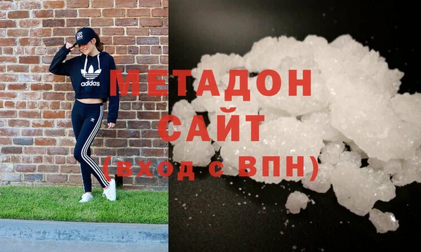 mix Алзамай