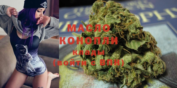 эйфоретик Россошь
