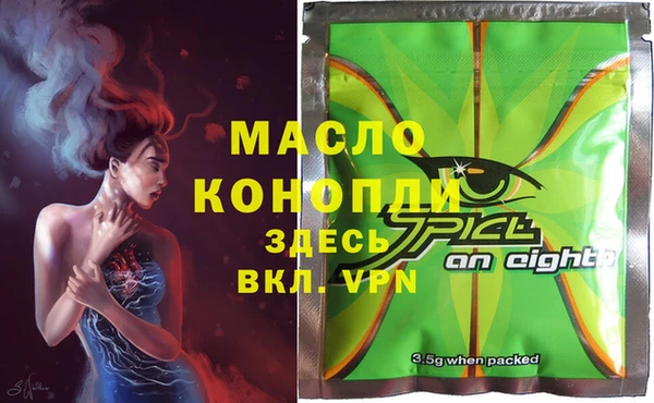 mix Алзамай