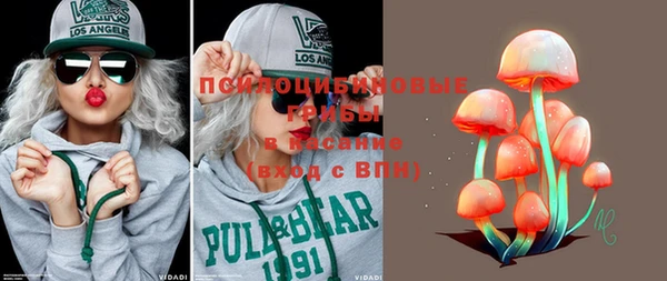 MDMA Premium VHQ Алексеевка