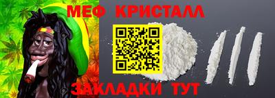 2c-b Балашиха