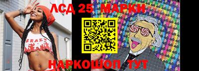 меф VHQ Балаково