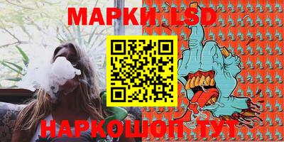 бошки Балахна