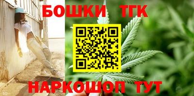 меф VHQ Балаково