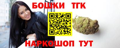 меф VHQ Балаково