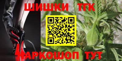 меф VHQ Балаково