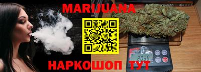 меф VHQ Балаково