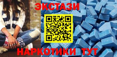 2c-b Балашиха