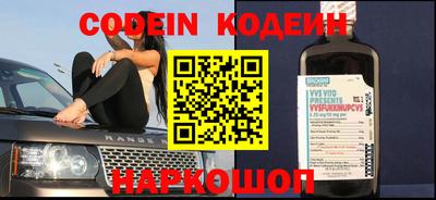 меф VHQ Балаково