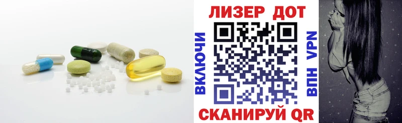 Лсд 25 экстази ecstasy  Борзя 