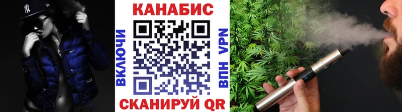 kraken ссылки  Борзя  Бошки Шишки Ganja 